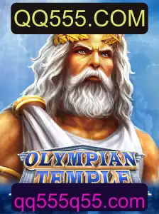 Explorando o Mundo de OlympianTemple e o Portal QQ555.COM